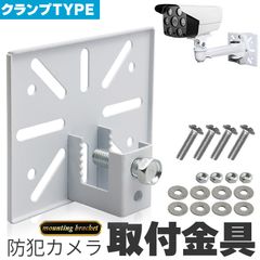 Item thumbnail for item 518b5dcd-4587-4cea-9a6f-03fd669e39bb