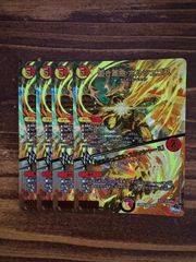 本能寺カレンセット　76枚　4コン 本能寺カレンセット 76枚 4コン - メルカリ