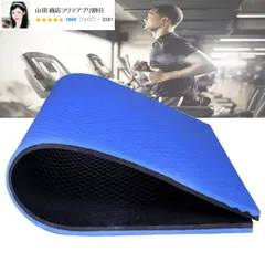 HP リカンベントgrasshopper用ヘッドレストセミオーダー可‼︎