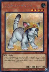 PSA10】レスキューキャット 25th クオシク - メルカリ