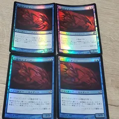 2025年最新】スリヴァー foilの人気アイテム - メルカリ