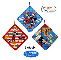 899184 キャラクター ループ付きタオル 3枚セット  ミッキー ＆ フレンズ（ 約28ｃm角 )（ ハイドフレンズ )  (  ミッキーマウス プルート グーフィー ひも付きタオル 紐付きタオル ハンカチ 汗拭きタオル ハンドタオル 吊り下げタオル )