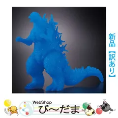 新品　【劇場限定】ムービーモンスターシリーズ　ゴジラ−1.0  クリアラメブルー ゴジラ－1．0 劇場限定 ムービーモンスターシリーズ ゴジラ