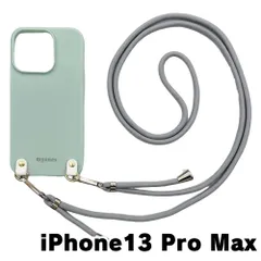 【新品未使用】iPhone13 Pro Max アイフォン13プロマックス ケース(くすみグリーン/グレー)ひも TPU カバー ストラップ myones 斜め掛け zmyones002-ps1-st25-iphone13max-gr-gy