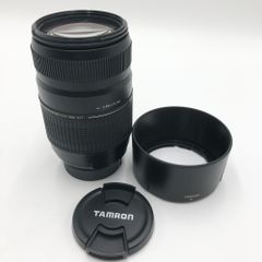TAMRON 望遠ズームレンズ AF70-300mm F4-5.6 Di MACRO ニコン用 フルサイズ対応 A17NII