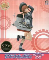 フィギュア　Z3(マックス・シュルツ) 「艦隊これくしょん～艦これ～」 1/12 フル可動カラーレジンキット ワンダーフェスティバル2017冬限定 FIG]Z3(マックス・シュルツ) 水着mode Ver. 「艦隊これくしょん