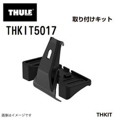 d*s様 THULE wingbar edge 958 フォレスター SK - メルカリ