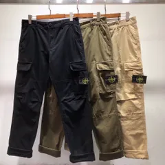 2024年最新】STONEISLAND カーゴパンツの人気アイテム - メルカリ