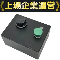 4000 pre ギターエフェクター レビュー】Zahnrad by nature sound 4000Pre Red - あさぎベース