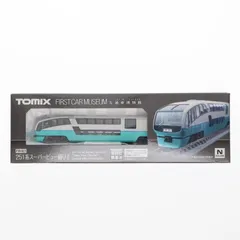 FM-027 ファーストカーミュージアム JR 251系特急電車 スーパービュー踊り子・2次車・新塗装(動力無し) Nゲージ 鉄道模型 TOMIX(トミックス)