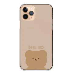 iPhone12 Pro Max ケース カバー アイフォン12 プロマックス スマホケース ハードケース くま クマ 熊 動物 ベージュ 茶くま 茶色 おしゃれ かわいい イラスト 韓国 くすみカラー  カラー09