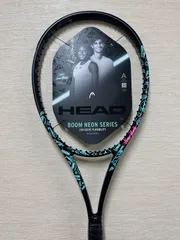 HEAD BOOM MP 600 テニスラケット 2本セット ヘッド HEAD 【並品】硬式テニスラケット G2 BOOM MP600 2022