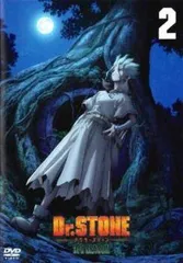 【中古】 Dr．STONE ドクターストーン（6巻セット） [レンタル落ち] [DVD] Amazon.co.jp: Dr.STONE ドクターストーン 全6枚 第1話～第24話