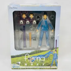未開封 figma 日和 聖徳太子 絵本付き フィギュア / マックスファクトリー Max Factory