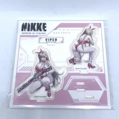 2025年最新】勝利の女神:NIKKE 背中で魅せるアクリルスタンド