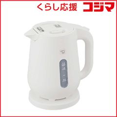 【限定品】名探偵コナン BRUNO ケトル 安室透 喫茶ポアロ ブルーノ　コナン 限定品】名探偵コナン BRUNO ケトル 安室透 喫茶ポアロ ブルーノ