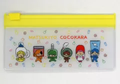 2026年最新】マツキヨ 東海オンエアの人気アイテム - メルカリ