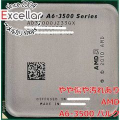 [bn:0] AMD　A6-Series APUs A6-3500　Socket FM1　AD3500OJZ33GXのサムネイル