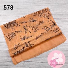 Item thumbnail for item a1657464-59bb-49b0-be2f-201ddc235826