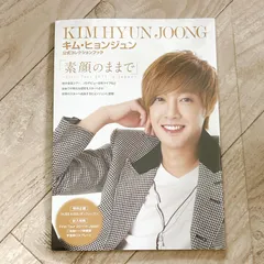 ☆キム・ヒョンジュン DVD 未開封☆ 71AckPwmTFL.jpg