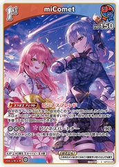 一方、別の世界で… / SSP サイン / クレイジー・オリー 一方、別の世界で… / SSP サイン / クレイジー・オリー - メルカリ