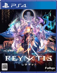 【PS4】REYNATIS/レナティス