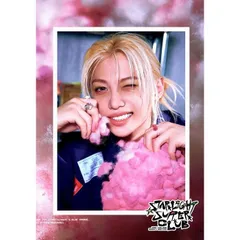 2025年最新】ピリちゃんの人気アイテム - メルカリ