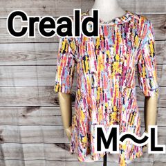 美品　Creald　クレアルド　ストレッチ　レディース　　チュニック　丸首　五分袖　抽象柄　春 チェーン　イエロー　黄色　カラフル　М から　Lサイズ　(5546 bbb250)