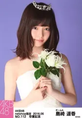 2025年最新】島崎遥香 生写真の人気アイテム - メルカリ