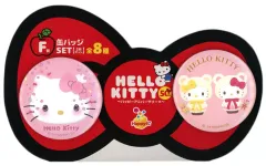 【中古】バッジ・ビンズ ハローキティ＆ハローミミィ(2022年/2023年) 缶バッジSET(2個セット) 「Happyくじ ハローキティ 50th～ハッピーアニバーサリー★～」 F賞