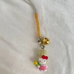 キティ　房総限定　落花生　ピーナッツ　根付　ストラップ　レア キティ 房総限定 落花生 ピーナッツ 根付 ストラップ レア