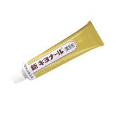 盆栽用癒合剤 新キヨナール 100g bonsai 盆栽道具