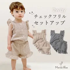 子供服 子供 女の子 服 セットアップ 半袖 コットン 上下セット 綿  キッズ 子供服 おしゃれ 春 夏 秋 春夏 おすすめ ブラウン ブラック チェック フリル 半ズボン 短パン シンプル かわいい 可愛い 夏服 tulank01