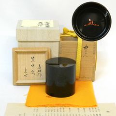 萩茶碗   旭雲山　松延窯　金子松延 Yahoo!オークション - 茶道具 萩焼 ＜旭雲山 金子松延＞造 ＜萩