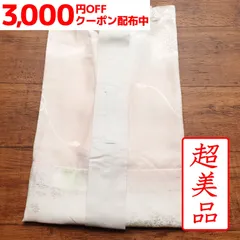 2023年最新】長襦袢無双の人気アイテム - メルカリ