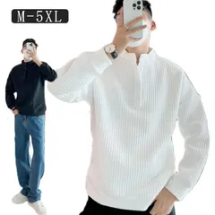 送料無料 ヘンリーネック ゆったり トップス カットソー メンズ 男女兼用 レディース 長袖 クルーネック ロングスリーブTシャツ ブラック ホワイト おしゃれ ロンT シンプル 大きめ 無地 送料無#healt574133