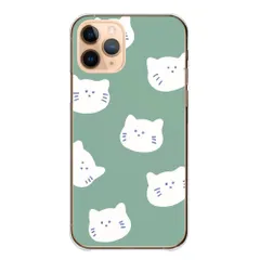 iPhone14Pro ケース カバー アイフォン14 プロ スマホケース ハードケース 猫 ねこ ネコ 白猫 かわいい 可愛い お揃い くすみカラー くすみピンク カラー04