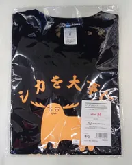 アルマビアンカ しかのこのこのここしたんたん カレッジTシャツ シカを大事に ブラック レディースMサイズ レディースM