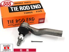 BRZ ZD8 タイロッドエンド フロント 右側 片側 1本 三恵工業 555 SE-6891R R03.06～