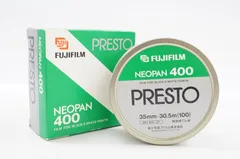 2025年最新】ネオパン400の人気アイテム - メルカリ