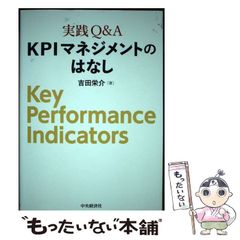 中古】 難問ナンプレに挑戦 1 （パズルBOOKS） / 今井 洋輔 / 世界文化社 - メルカリ