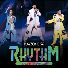 2026年最新】少年隊 rhythmの人気アイテム - メルカリ