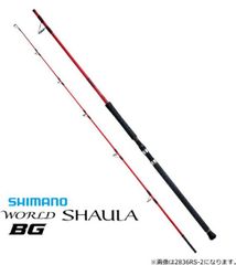 시마노 20 월드 샤우라 BG 2836RS-2 / 빅 게임 대응로드 shimano
