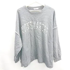 ◇ ⊂ refinedworks 裏起毛 長袖 トレーナー サイズF グレー レディース E  【1502180042881】