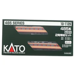 ますこっとれいんぱーと2 シークレット クハ47 湘南色 未使用品 ますこっとれいん・ぱーと2