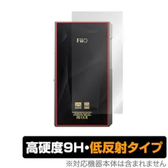 2025年最新】fiio m11 plus ltdの人気アイテム - メルカリ
