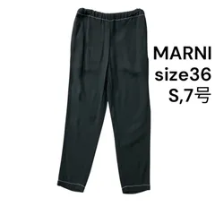 ◇マルニ MARNI カジュアルパンツ クロップド ブラック ウエストゴム 36、S、7号 レディース S5T290