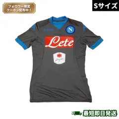 Kappa ナポリ ユニフォーム 総柄 ナポリ、「ドット迷彩柄」の2019-20新ユニフォームを発表