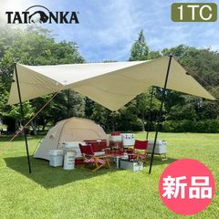 【希少】TATONKA(タトンカ) タープ 1 TC 旧ロゴ・旧カラー ドイツ 希少】TATONKA(タトンカ) タープ 1 TC 旧ロゴ・旧カラー ドイツ - メルカリ