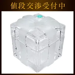 2025年最新】ティファニークリスタルボウボックスの人気アイテム